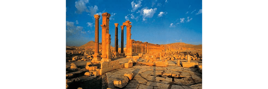 Ancient Urban Sites of Syria