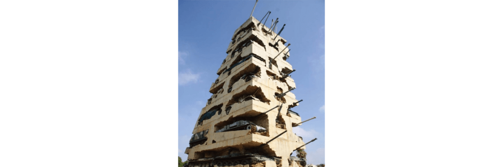 Lebanese Civil War Memorial