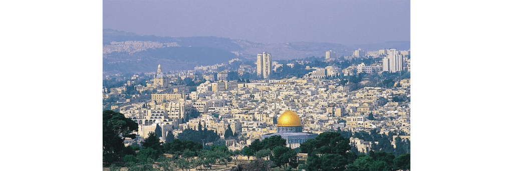 Palestine - Jerusalem