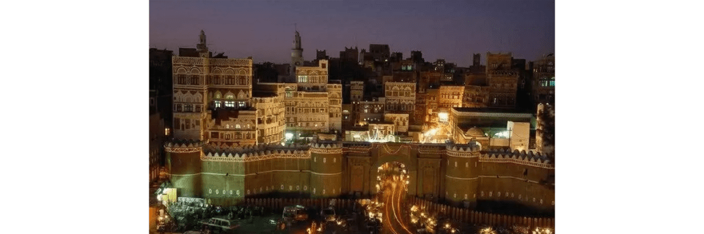 Yemen - Sana'a by night