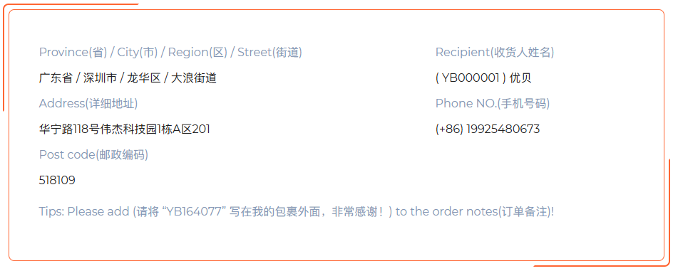 Yoybuy delivery address