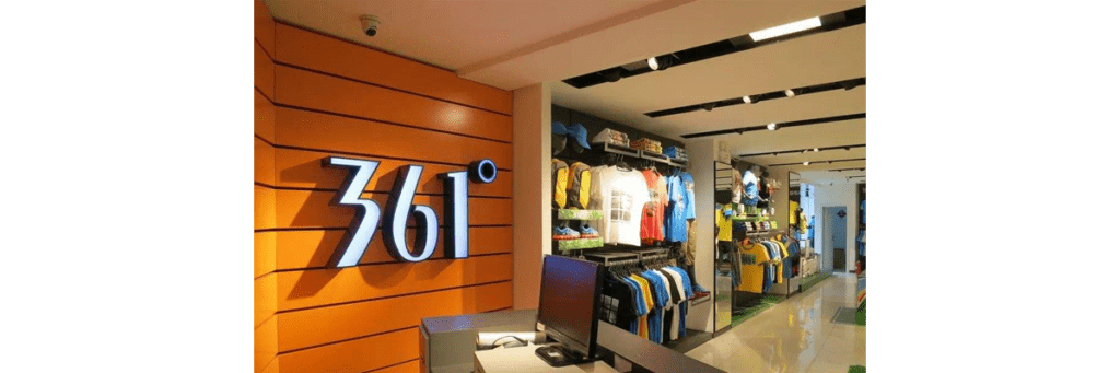 361°'s offline stores