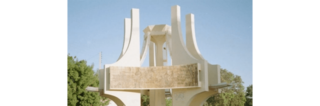 Chad - Solidarity sculpture in the centre of the capital N'Djamena