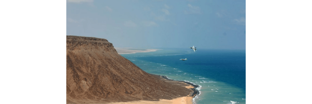 Djibouti scenery