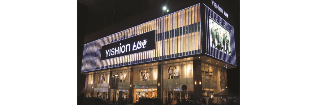 Yishion's offline stores