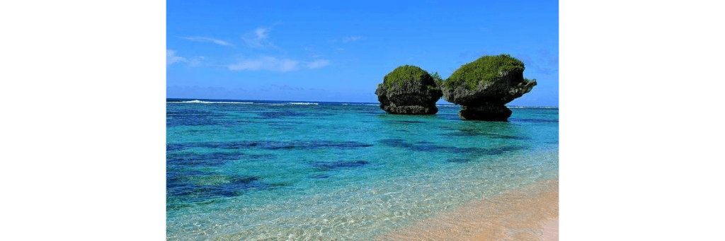 Guam landscape map
