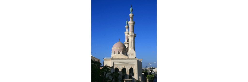 Libya - Mosque