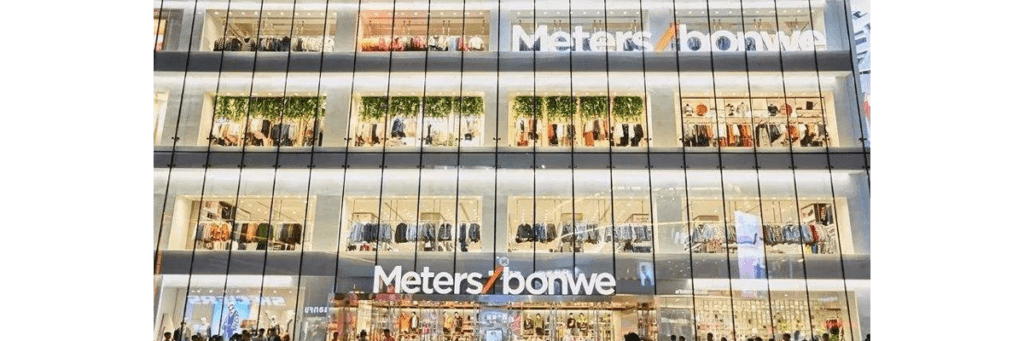 Meters/Bonwe's offline stores