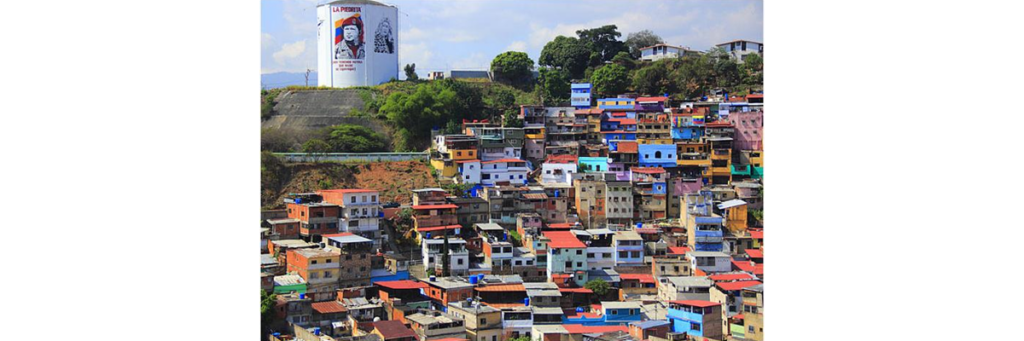 Venezuela Street View