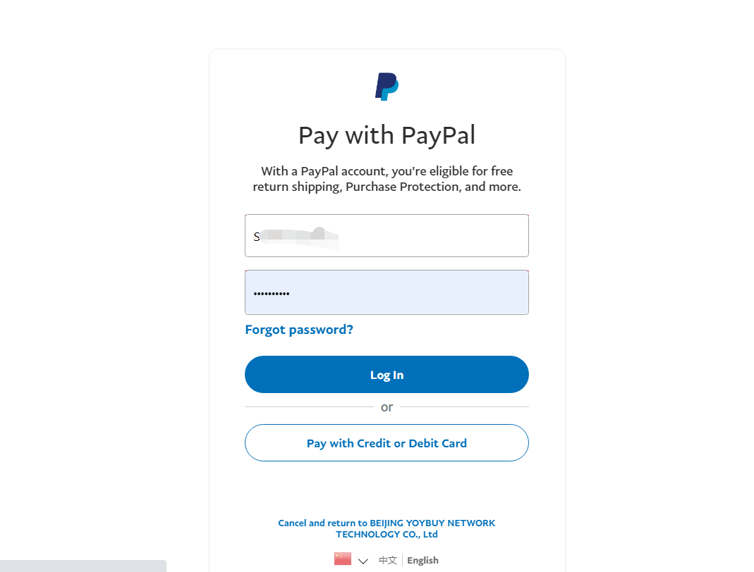 choose to use Paypal