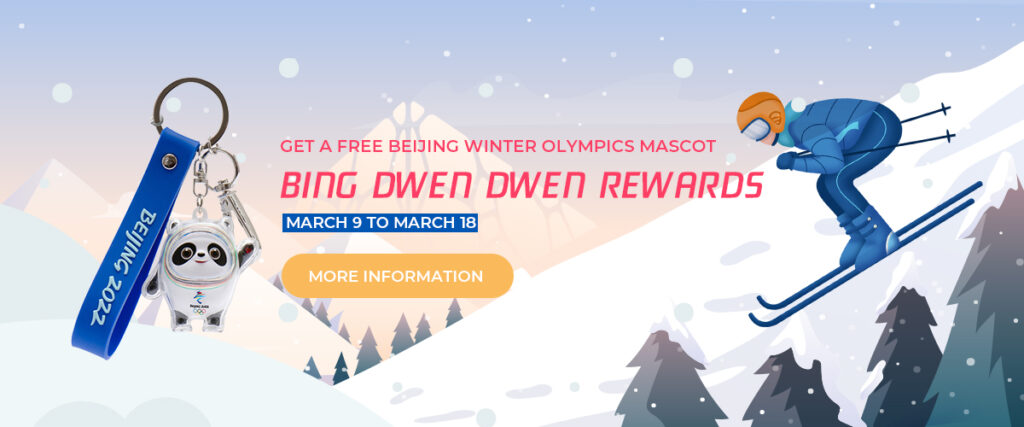 Bing Dwen Dwen Rewards